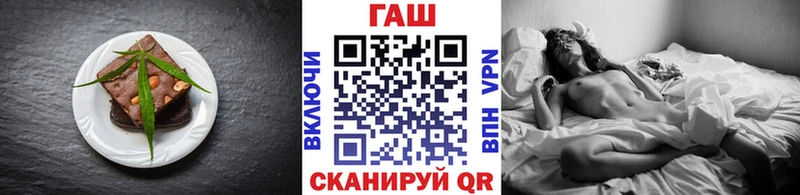 Canna-Cookies марихуана Тбилисская