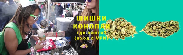 кокаин перу Новокубанск