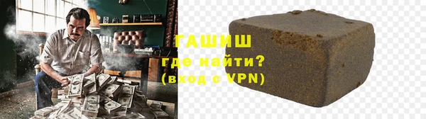 круглые Новодвинск