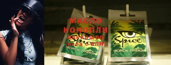 круглые Новодвинск