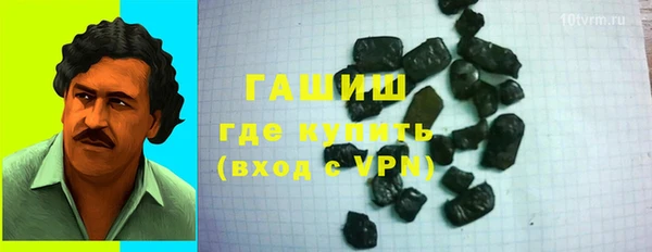 индика Абдулино
