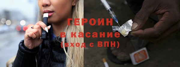 круглые Новодвинск