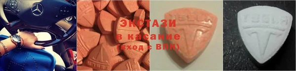 кокаин перу Новокубанск