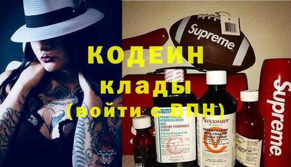 круглые Новодвинск