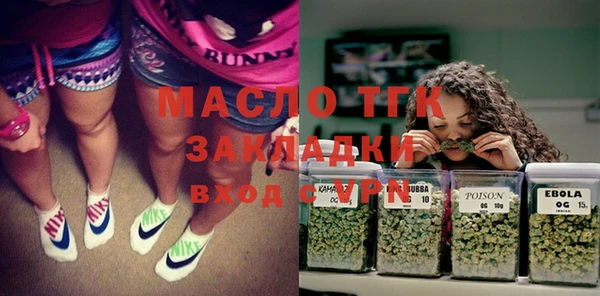 круглые Новодвинск
