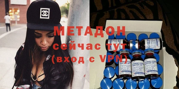 круглые Новодвинск