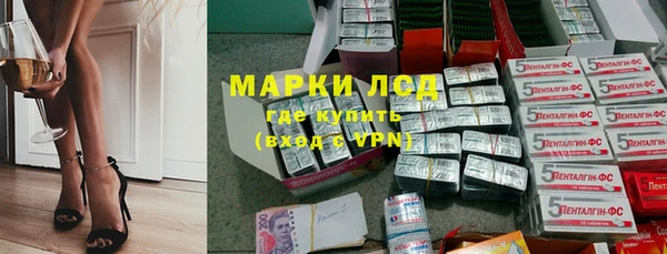 кокаин перу Новокубанск