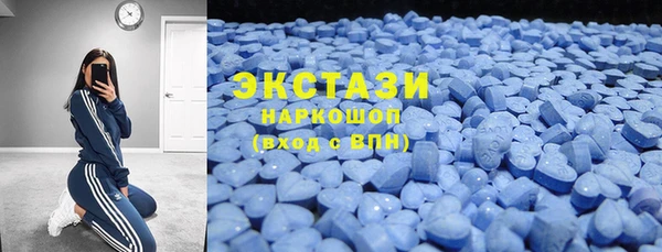 кокаин перу Новокубанск