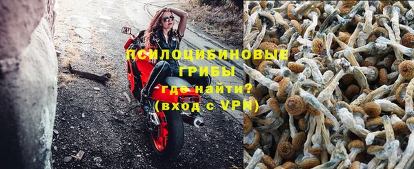 кокаин перу Новокубанск