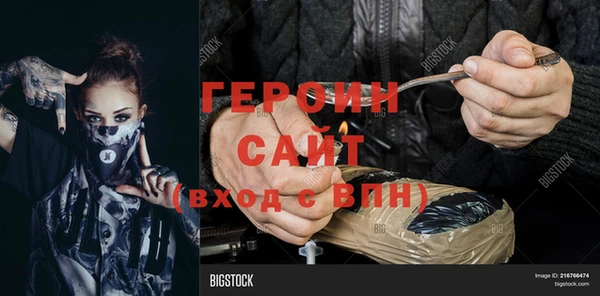 индика Абдулино