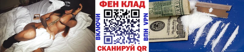 Метамфетамин Methamphetamine Тбилисская