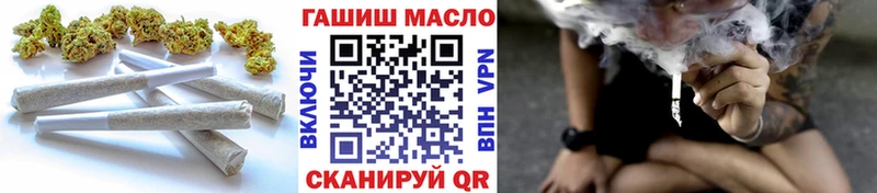 дарнет шоп  Тбилисская  Дистиллят ТГК концентрат 