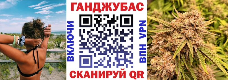 Каннабис ГИДРОПОН  Тбилисская 